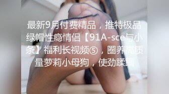 [MP4]两个美乳花臂嫩妹双飞啪啪轮流换着操