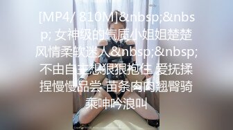 约时尚性感美女到情趣酒店，妹子穿着黑色睡裙欲望冲动受不了一把抱住狠狠亲吸旺盛逼毛啪啪猛力插