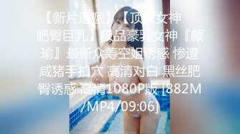 骑操熟女