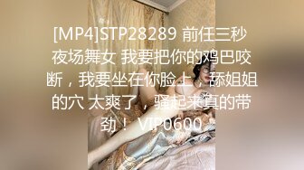 大胆坑神潜入商场女厕独占坑位隔板缝中现场实拍多位小姐姐方便☛角度刁钻逼脸同框 (3)