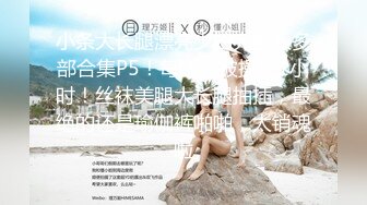 乌克兰美女Mila Azul的Onlyfans最新大合集，各种道具秀尺度更大，肛塞、假jb、电动玩具自慰【730V】 (238)