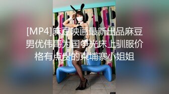 peeping偷拍系列 公共厕所 澡堂  偷拍少妇更衣 洗澡 如厕【143v】 (49)