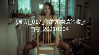 [MP4/ 368M] 漂亮伪娘 大鸡吧干死你 爽不爽 爽 又有奶子又有鸡吧 阿姨的大肥鲍鱼被操的很舒服