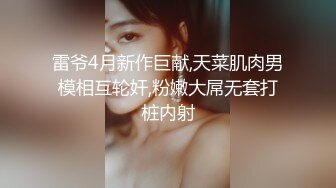 长春 炮友 后入篇