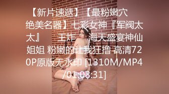 176cm超正身材嫩模也出来援交 黑丝美腿表情销魂