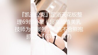 反差白富美御姐女神【小水水】✅情趣小护士被大屌操喷，扛操顶级黑丝大长腿 猛烈抽插，顶宫灌精 呻吟勾魂