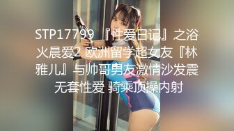 小娘子高潮爽到舔舌