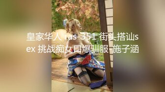 【新片速遞】&nbsp;&nbsp;【最新封神❤️母子乱伦】海角社区乱伦女神教师母亲萍姐极品新作❤️发骚的萍姐与儿子午夜性爱后 把内射的精液放进老公杯中 [520M/MP4/24:14]