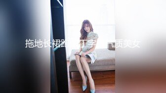 國產AV 蜜桃影像傳媒 PME012 猛操爸爸的私人看護 林思妤