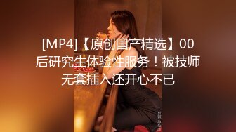 00后高颜值年轻小情侣居家啪啪,妹子情趣女仆装十分诱人,忍不住就来干上一炮