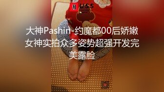 屌炸天！CD大师某知名服饰店碰到一位奔放正妹?试衣后竟把内裤给脱了真空逛店选衣服?大神一路跟拍到底4K原档