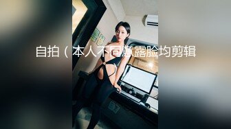 【新片速遞】【国产AV荣耀❤️推荐】麻豆职场淫行系列MDWP12《主动吞肉棒的女顾客》荒淫男师傅的服务 南芊允 高清720P原版首发 [553M/MP4/29:31]