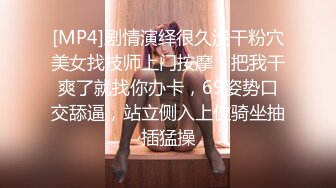 会一字马的年轻御姐,活好翘起屁股舔屌,后入抽插猛操一脸享受