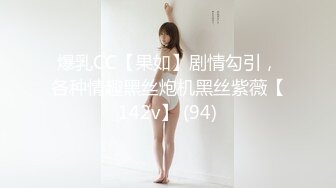 HUL-020.旧上海四女子往事.第四集.葫芦影业.连续剧