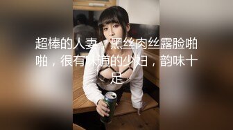 纹身小姐姐酒店开房两男轮流操，骑在身材磨屌，胖子不太行只能扣逼