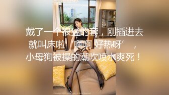 极品乌克兰美女模特克鲁兹 是位上门服务的按摩师被屌丝男调戏啪啪啪