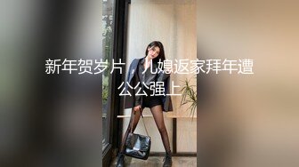 [原創錄制](sex)20240124_甜妹～