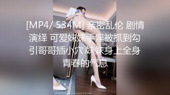 长相文静甜美牙套小表妹开房啪啪大秀，坐在身上撸硬插入自己动起来，后入撞击呻吟娇喘好听，穿上开档黑丝性感大屁股