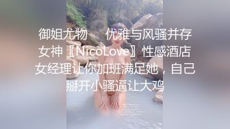 KTV后入留学生小姐姐