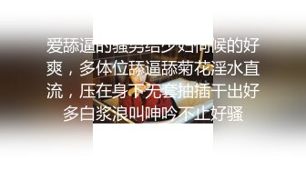 顶级唯美情色大师MixMico私房作品，各种无可挑剔人间超极品女神模特全裸，每一帧都欲罢不能