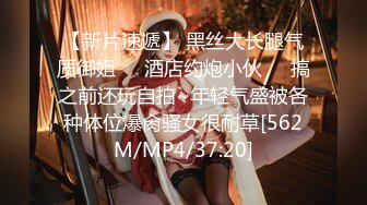 -精东影业 JDMZ-005 无赖学生强上丰满的美女老师