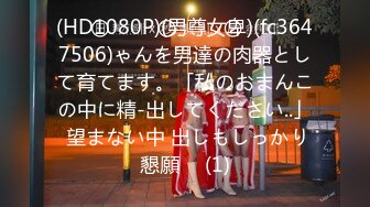 高颜值写真 反差COSER恋恋艾妮最新2套JK浴室+汉服捆绑[68P/385M]