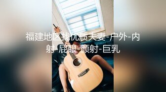 暑假来临，一个人在寝室随便玩【艺校学妹】特写粉嫩鲍鱼，少女晶莹剔透的乳头好粉，淫水潺潺撸管佳作