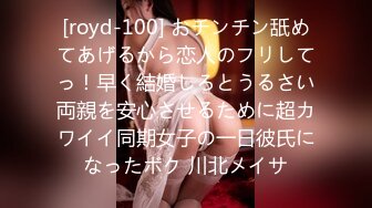 041124-001-1pon 美人女将の精魂込めたエッ【超清无码】