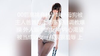 商城服装店一袭蓝裙黑胸罩小女神,性感的半透明白内两侧都是毛毛