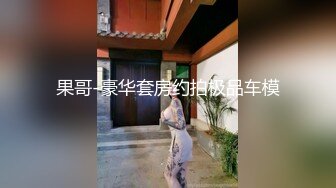 [MP4/3.84G]2020.2.13(专业操老外)2男6女狂欢party+三飞乱战+皮裤妹妹SM等秀