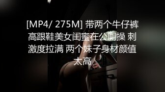 无水印[MP4/847M]12/14 欠了赌债无法偿还少妇被债主逮个现行只能回家耍耍抵账VIP1196