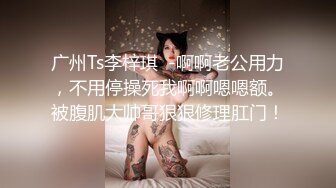 金发冷艳女神高价高端外围美妞 花臂纹身坐在身上舌吻调情 各种姿势轮换操[MP4/704MB]