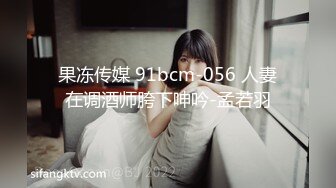 绳艺大师给熟女来个全套SM龟甲缚，奶子上还要贴个血滴子，狂虐这对极品大奶子【200V】 (173)