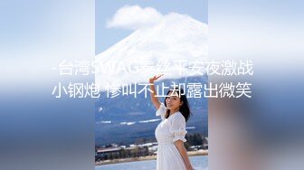 ✨大屌李寻欢✨3000约炮高颜值学生妹少女，大屌骑乘暴力猛插疯狂淫叫呻吟浪叫！