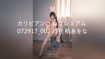 【新片速遞 】极品尤物气质女神！细腰美腿好身材！扒开小穴道具猛捅，换上黑丝摆弄姿势，极度诱惑[2.15G/MP4/05:10:52]