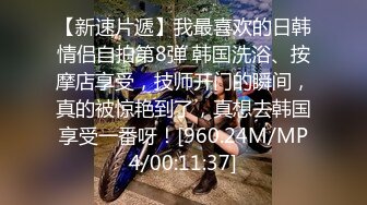 皮膚白皙豐滿騷妹子與男友居家現場直播雙人啪啪大秀 跪舔吃雞巴騎乘位擡腿正入抽插幹得直叫求饒 對白清晰