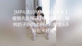 STP34175 糖心Vlog 人气美少女 Cos瑶妹 大肉棒塞满超粉小穴 极致抽插 榨精射满软嫩美乳 小欣奈(萝莉小奈)