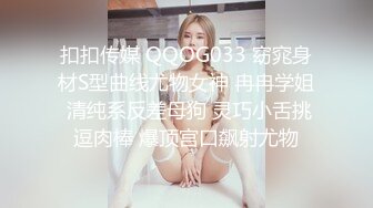 ⚡反差萝莉萌妹⚡极品呆萌美少女【呆呆酱】超极品身材白虎嫩穴又粉又嫩又紧 诱人小白兔晃动惹人眼 做爸爸的小母狗 (2)