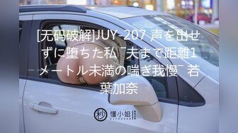 一字鮑粉嫩女僕女上位激戰大肉棒無套超淫蕩結局反轉被幹到體外射精