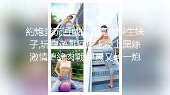 STP33055 巨乳風騷網紅美女！酒店約炮激情操逼！埋頭吃屌好騷，主動騎乘位奶子直晃，大奶夾屌乳交