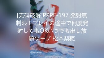 在家漂亮女友上位全自动 贱货 你是不是骚逼 身材不错 腰细屁屁大 逼毛好长 操的啪啪响