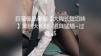 STP27749 稚气萝姬 萌新推特00后露脸美少女▌白莉爱吃巧克力▌超色情Cos甘雨粉嫩凸激乳粒 娇艳欲体粉嫩白虎色气满满