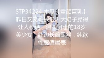 [MP4/ 240M]&nbsp;&nbsp;极品玲珑美少女COS黑丝胡桃换装女神 极品啪啪甄选 高难度姿势唯美刺激