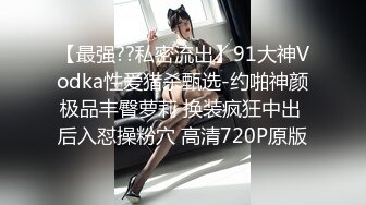 [MP4/ 703M]&nbsp;&nbsp;土豪私人订制 美女护士出诊看望病人时弄晕玩弄嫩穴