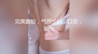 SWAG 好想被肉棒填满忍不住自慰到高潮了 Hedybabe