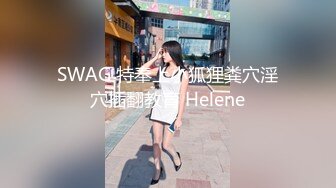 [MP4]云爷约妹妹长相清纯萌妹子酒店啪啪，浴缸洗澡掰穴特写后入抽插猛操