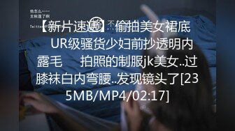 [MP4]外围小姐姐转行，酒店公寓单干做楼凤，小伙一进门就爱上了这脸蛋