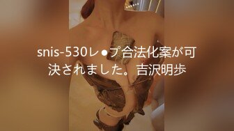 PMC294美女护士为了梦想强迫病患