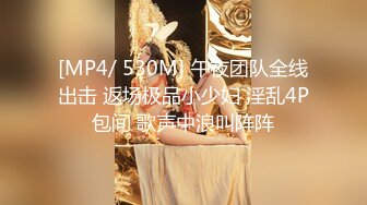 Tumblr嫩妹福利姬小鳥醬 - 布丁醬4(VIP)