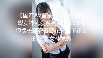 [MP4/ 681M] 一步裙性感外围女上衣都被扒光了钱还没付,男的还要扒她内裤,不给钱不让碰了